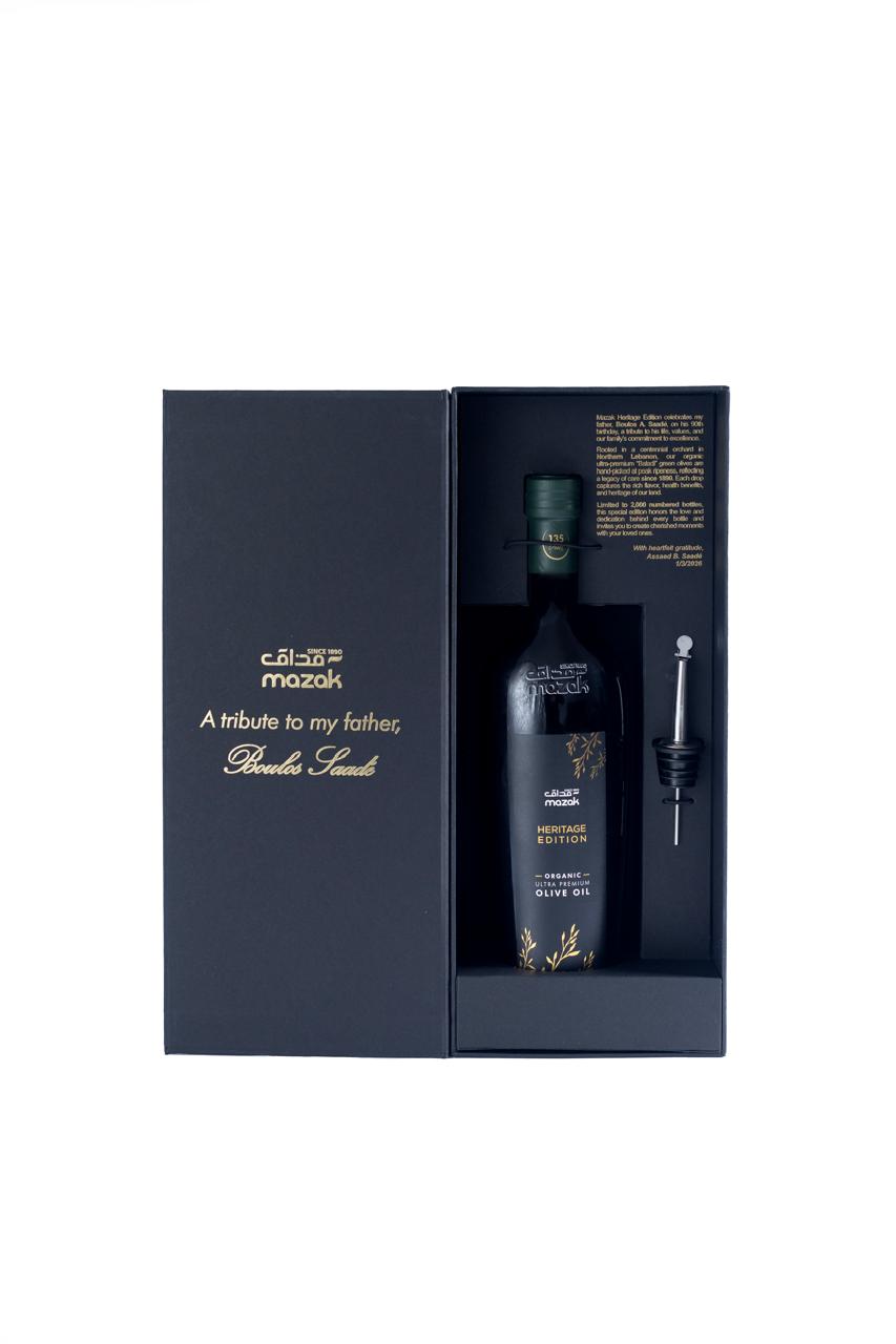 Open Mazak Heritage Edition gift box with the numbered bottle, pourer and tribute text