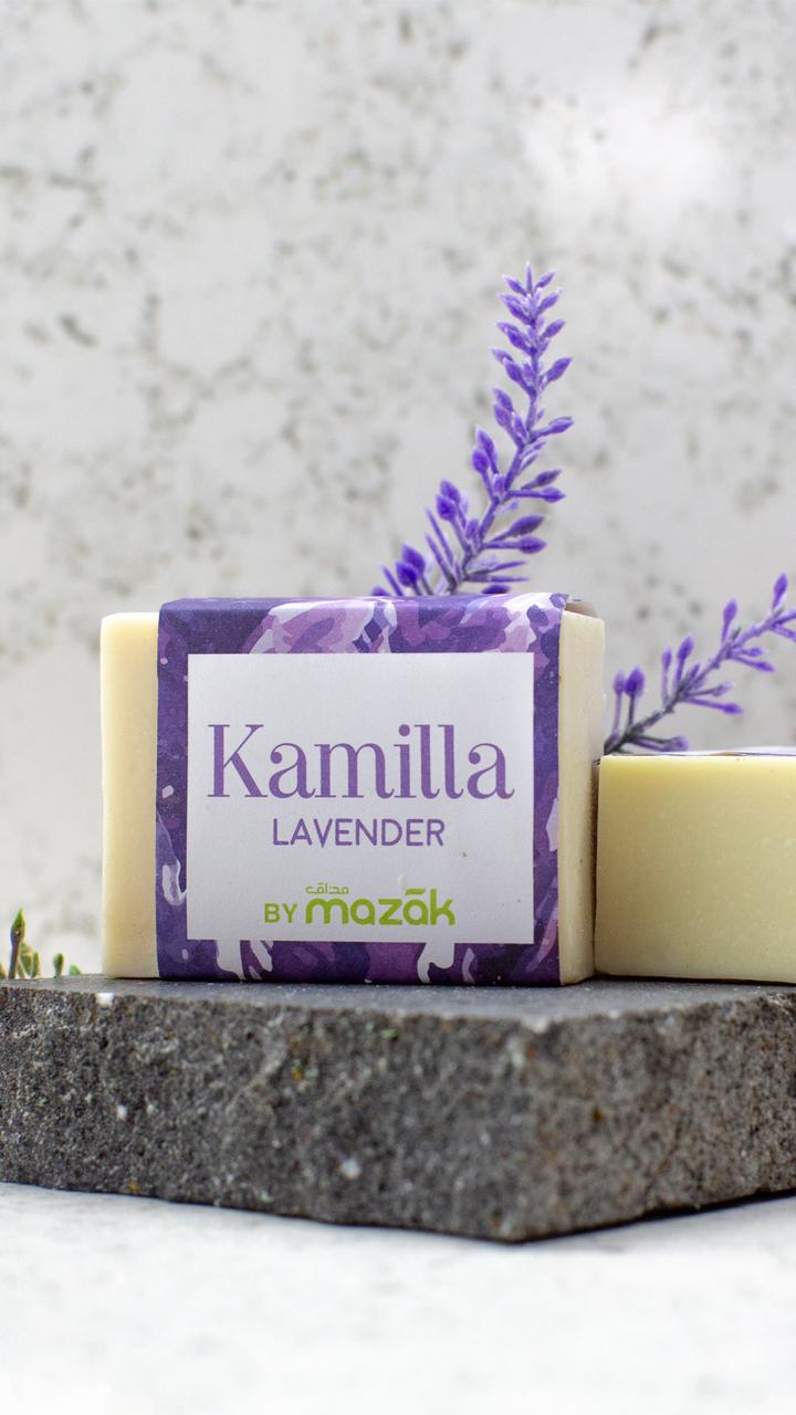 Kamilla Lavender soap bar